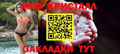 МДПВ Гусев