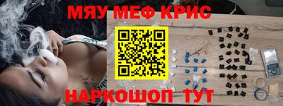 МДПВ Гусев