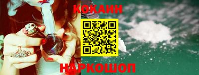 альфа пвп VHQ Гусиноозёрск