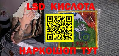 MDMA Гусь-Хрустальный