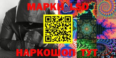 MDMA Гусь-Хрустальный