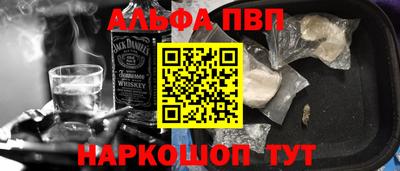 MDMA Гусь-Хрустальный