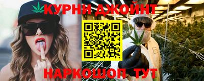 MDMA Гусь-Хрустальный