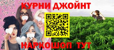 MDMA Гусь-Хрустальный