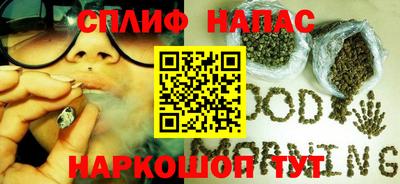 MDMA Гусь-Хрустальный