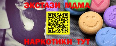 МДПВ Гусев