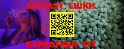 МДПВ Гусев