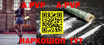 МДПВ Гусев