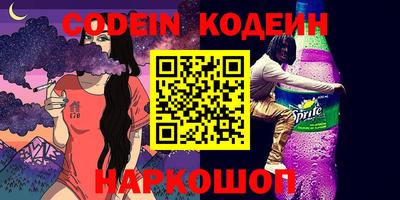 MDMA Гусь-Хрустальный