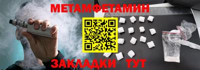 МДПВ Гусев