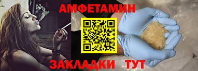 МДПВ Гусев