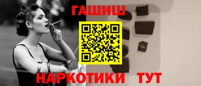 MDMA Гусь-Хрустальный