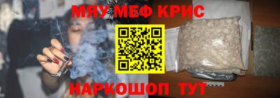 МДПВ Гусев