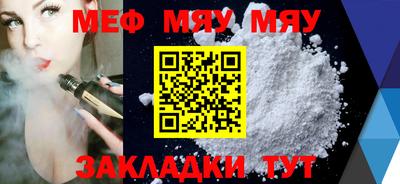 MDMA Гусь-Хрустальный